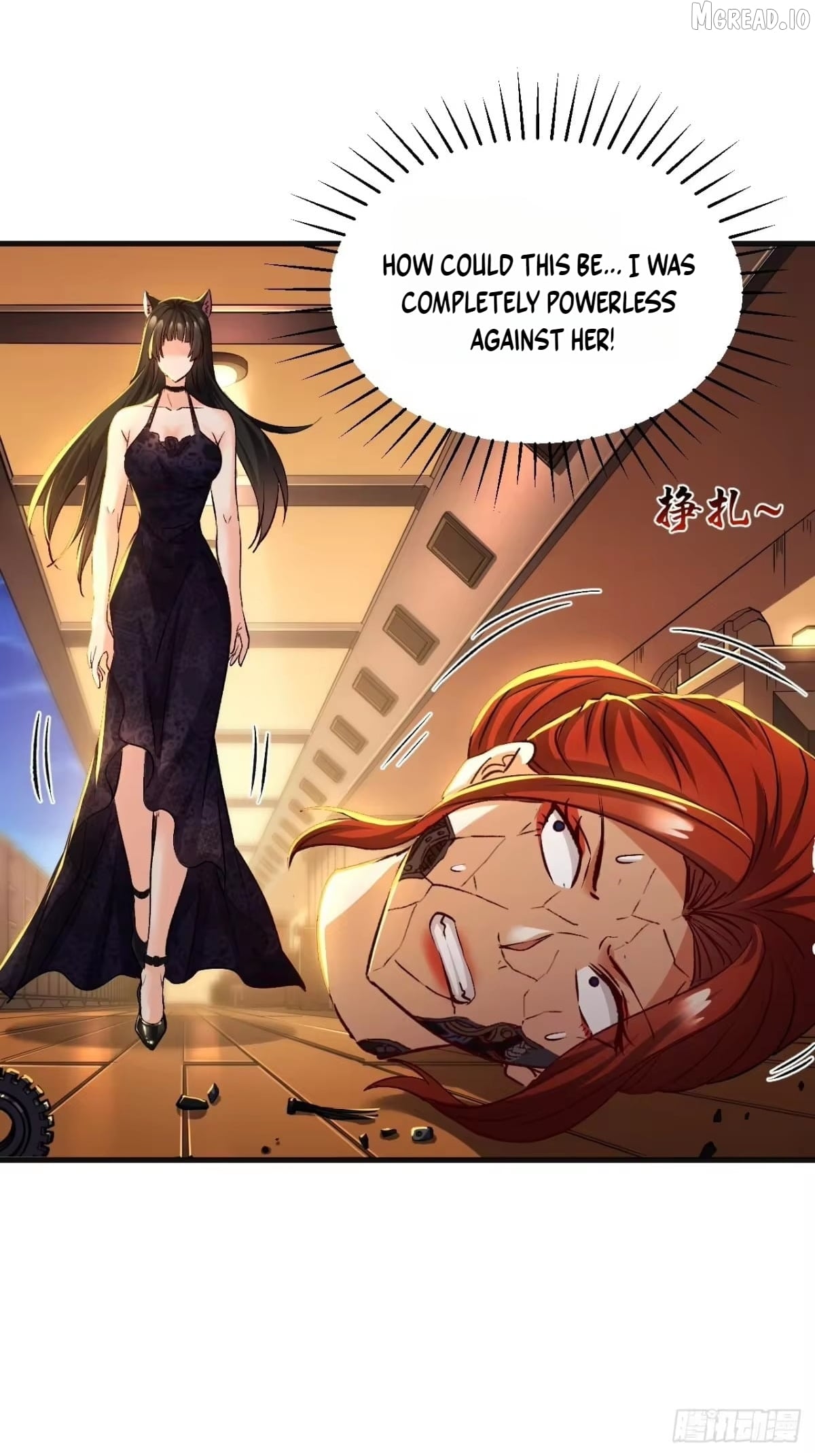 I Will Grind My Way to Lord hood Chapter 57  - page 35